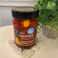 Lagadas Fram - Ostfyllda Bell peppers